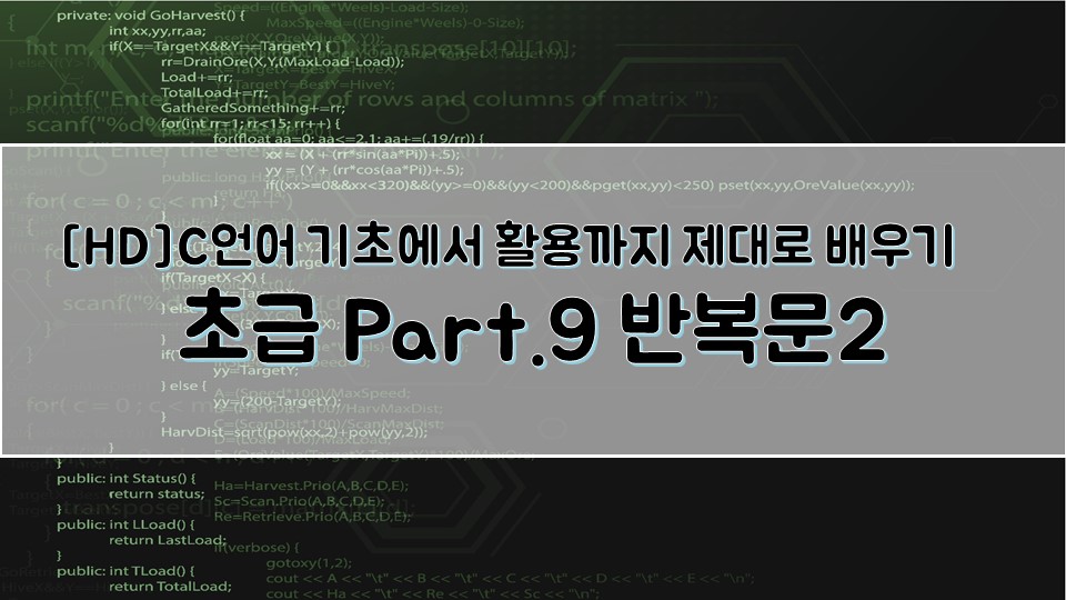 교육과정사진