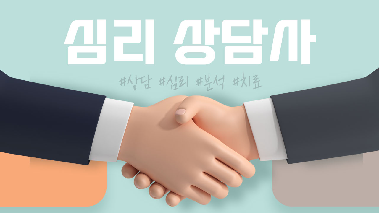 교육과정사진