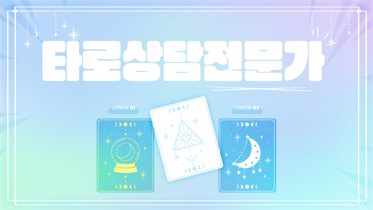 교육과정사진