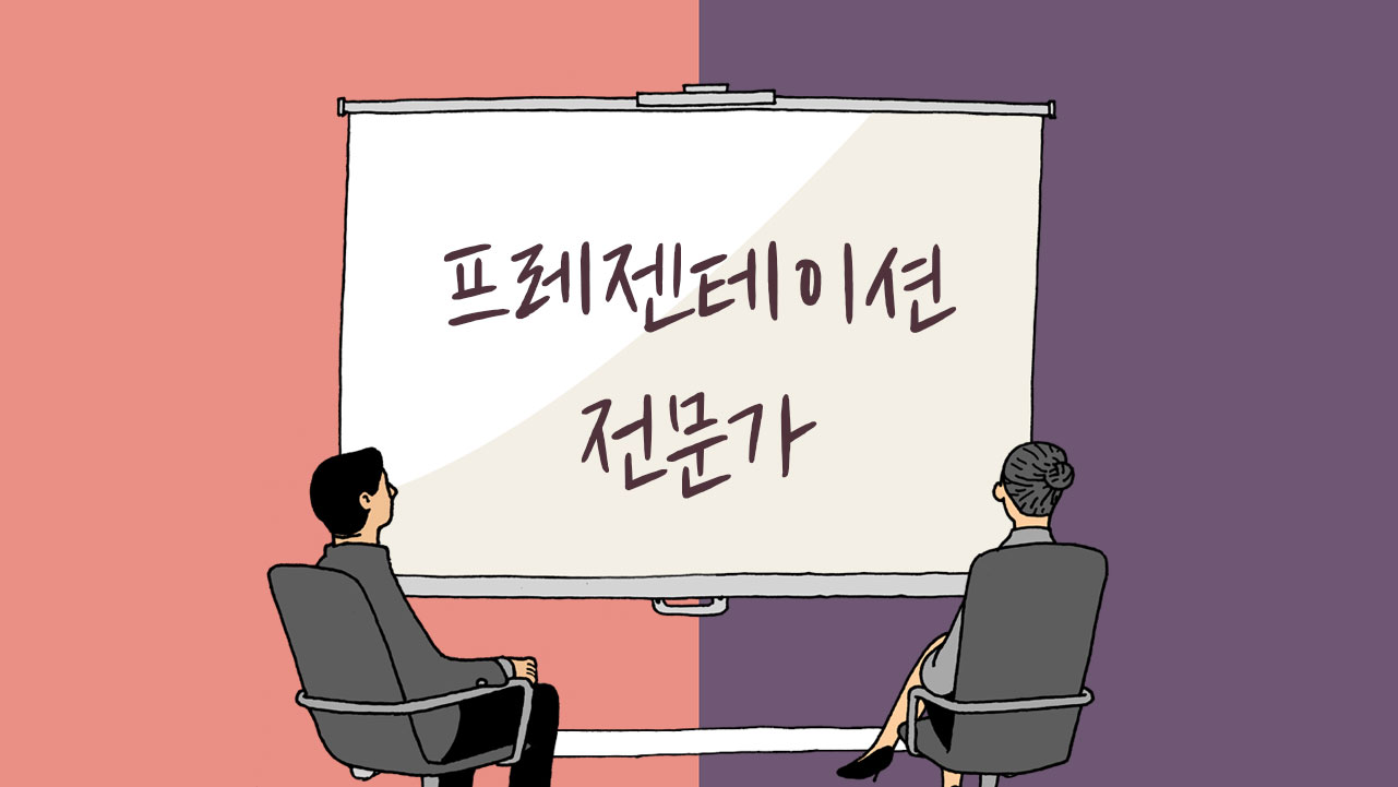 교육과정사진